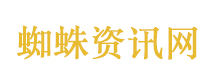来自星星的你